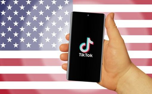 Глава службы безопасности TikTok уйдёт в отставку из-за скандала