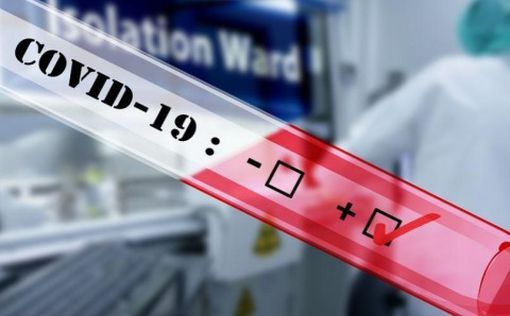 Участнице "Мисс Вселенная" из Франции разрешили покинуть карантин