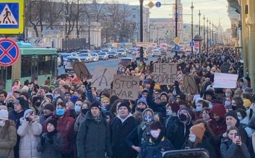 Нет войне! В России начались суды по статью за "дискредитацию армии"