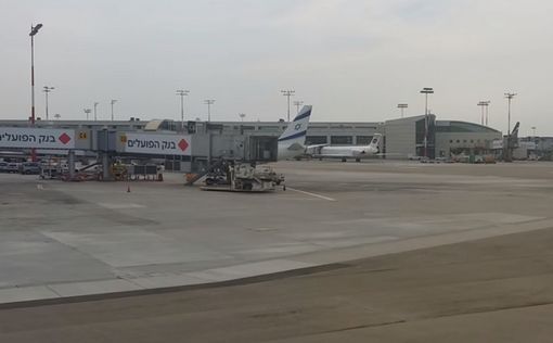 Израиль дополнил список "красных" стран