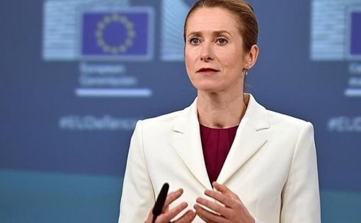 В ЕС одобрили 17-й пакет санкций против России