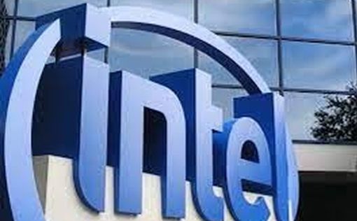 Intel уволит до 800 сотрудников на заводе в Кирьят-Гате