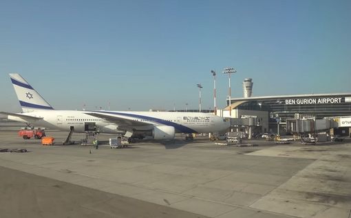 Чрезвычайное заявление El Al в связи с ситуацией в сфере безопасности