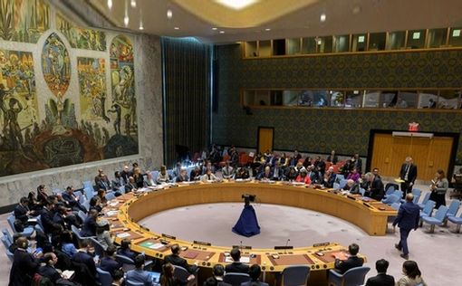 США поддержат Израиль в Совбезе ООН