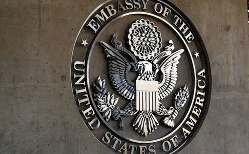 В Тель-Авиве у посольства США задержан турист из Германии