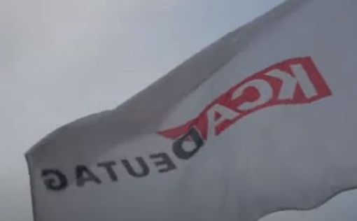 KCA Deutag приостановила инвестиции в РФ