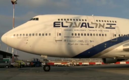 С 21 мая El Al ограничит ручную кладь для пассажиров с билетами Lite