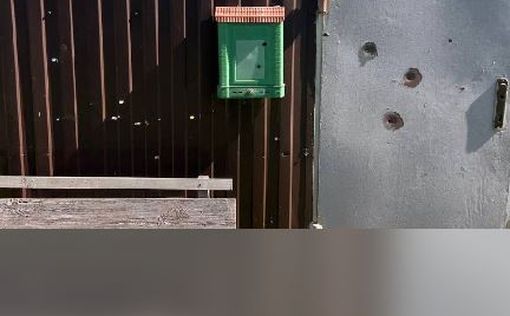 Белгородская область. Детали по атакам