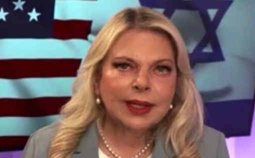 Сара Нетаниягу в интервью на Fox News обвинила "глубинное государство"