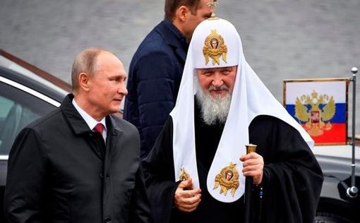 Агент по дезинформации: Канада ввела санкции против патриарха Кирилла