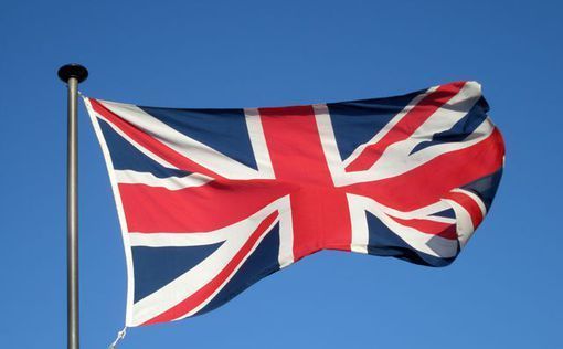 Власти Великобритании выступили против расширения операций Израиля в Газе