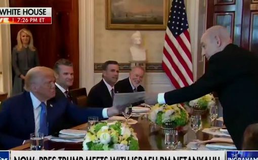 Нетаниягу предложил номинировать Трампа на Нобелевскую премию Мира