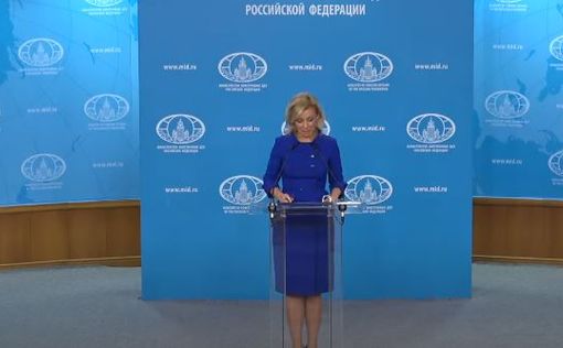 Глава МИД Латвии "затроллил" Захарову