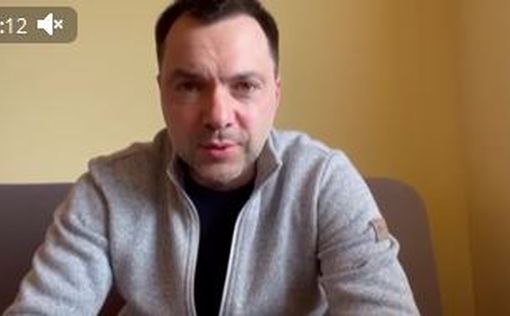 Арестович рассказал о промежуточном договоре