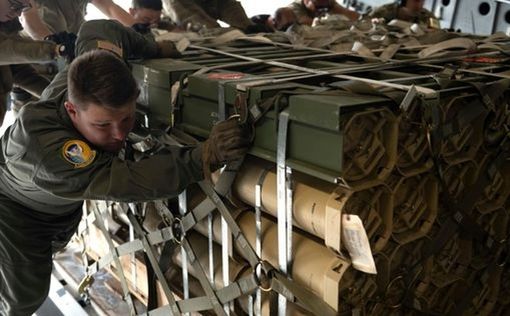 Европа готовится покупать американское оружие для Украины