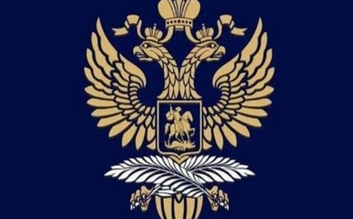 Посольство РФ в Тель-Авиве рекомендовало россиянам немедленно покинуть Израиль