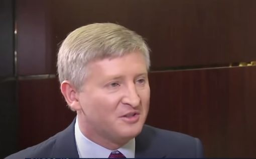 РФ собралась "национализировать" имущество Коломойского, Ахметова и Пинчука