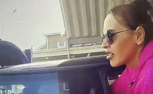 Подозреваемая в убийстве Дугиной пользовалась казахским паспортом