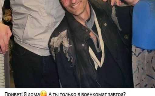 Российские "патриоты" в истерике из-за освобождения бойцов Азова