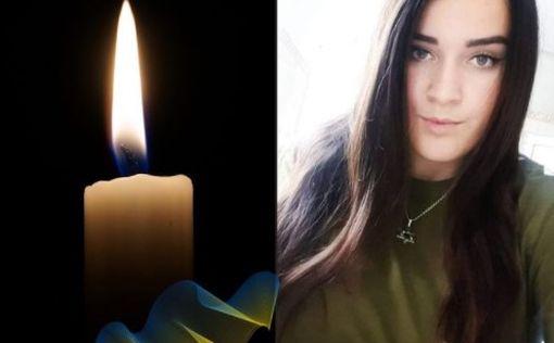 Бригада "Черных Запорожцев" потеряла боевого медика Нину Квашу