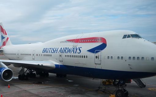 British Airways продлевает приостановку полетов в Израиль до конца июля