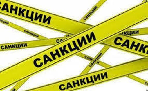 Основатель "Яндекса" попал под санкции ЕС