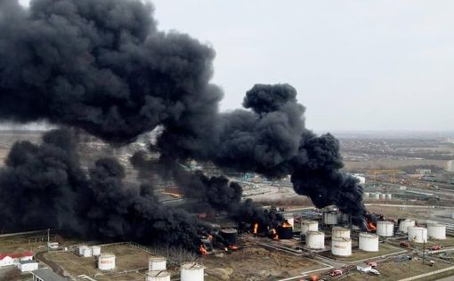 Россия официально обвинила Украину во взрыве в Белгороде