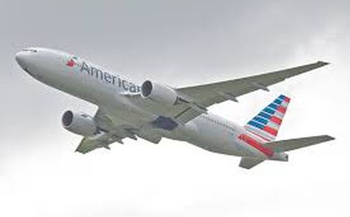 Чернокожие подали в суд на American Airlines за расовую дискриминацию