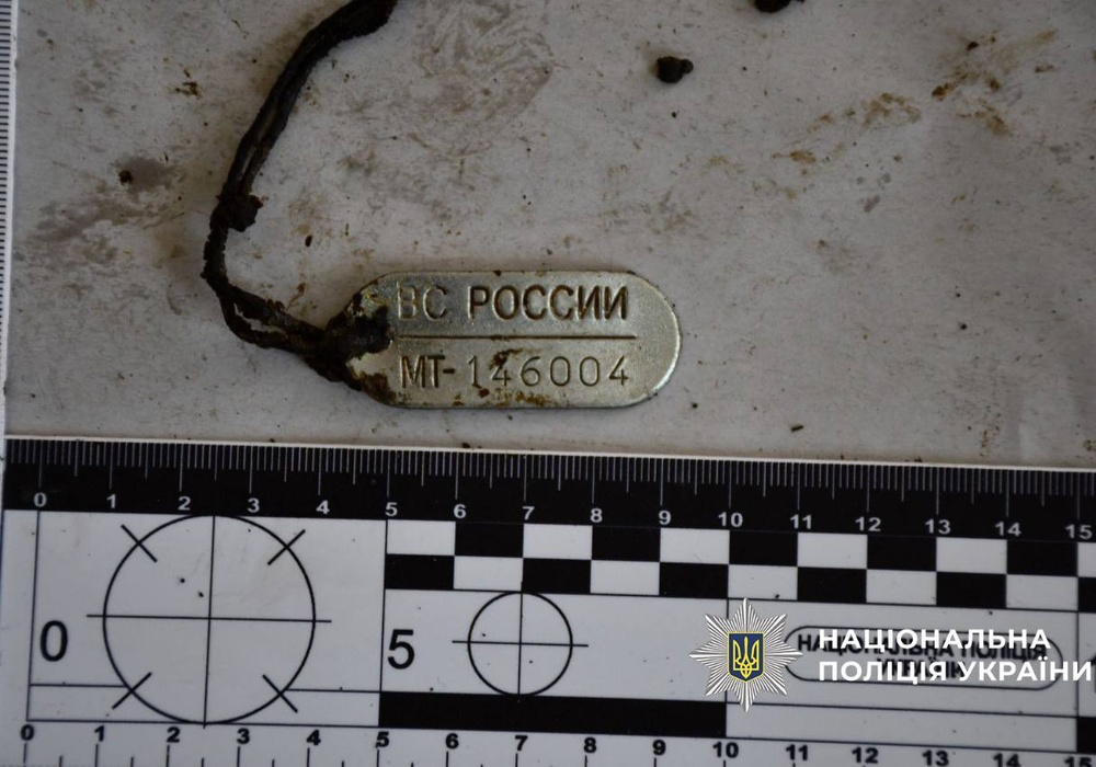 Украина заявила о манипуляциях России с телами погибших военных