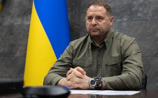 Глава ОП заявил о готовности Украины принять участие в переговорах с РФ 2 июня