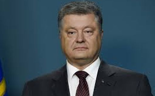 Порошенко экстренно госпитализирован: названа причина