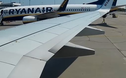 "Бомба" Ryanair: полеты из Израиля в Европу за 30 евро