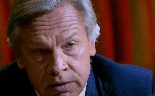 Пушков упрекнул американские СМИ