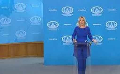 Захарова: РФ подготовила меры в отношении Литвы и ЕС