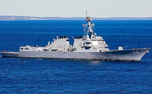 Американские корабли в Персидском заливе рассредоточились по региону