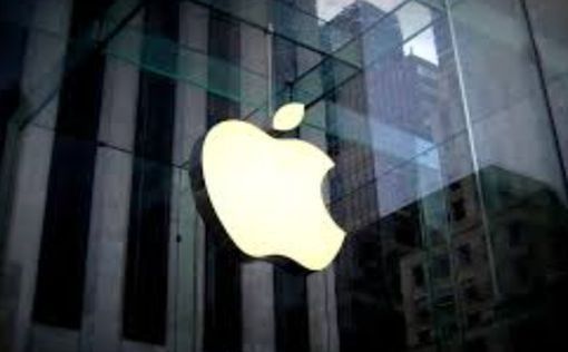 Apple вложит $500 млн в добычу редкоземельных металлов в США
