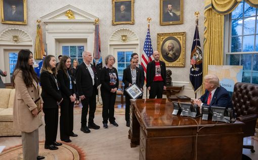 Нетаниягу с опозданием поблагодарил Трампа