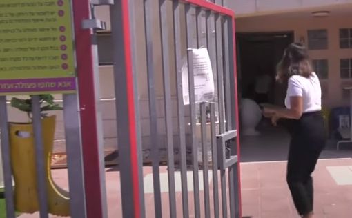Учеба - половина недели, частичное открытие торговли