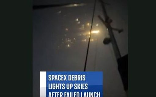 После старта: утечка топлива на SpaceX и потеря контроля