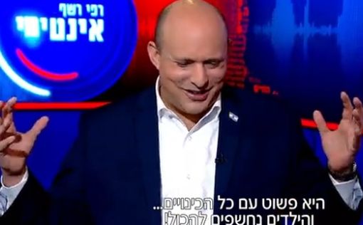 Беннет: Гила спасала детей и уехала на Мальдивы