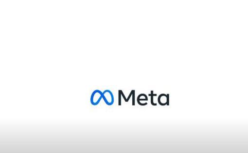 Meta формирует команду, чтобы помешать ИИ обманывать избирателей