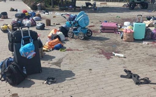 Стало известно, откуда запустили ракету по вокзалу Краматорска
