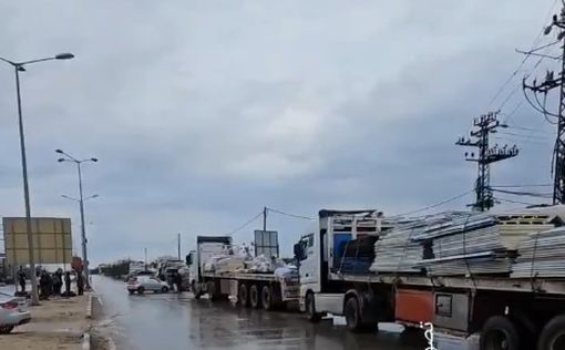 МИД Египта и Катара обговорили возобновление передачи помощи в Газу