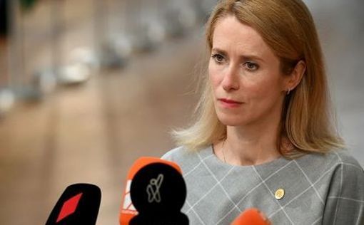 ЕС сегодня обсудит пересмотр Соглашения об ассоциативном членстве Израиля