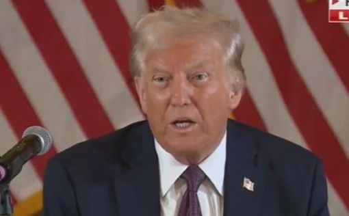 Трамп расстроен - Нобелевская премия мира ускользает