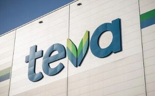 До 2027 года Teva сократит 3000 сотрудников: в Израиле уволят 250-300 человек