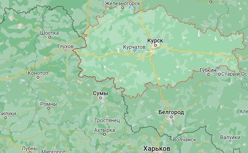 В Курской области Украину обвинили в обстреле