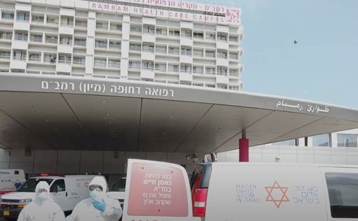 В Рамбам откроется первая палата с медперсоналом из ЦАХАЛа