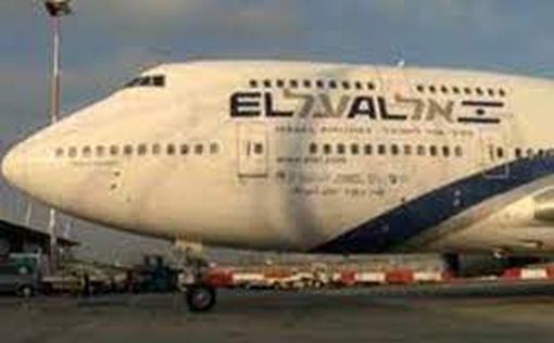 El Al: будут перебои с рейсами в Дубай