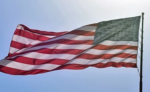 США заявили, что посольство в Иерусалиме будет закрыто до пятницы